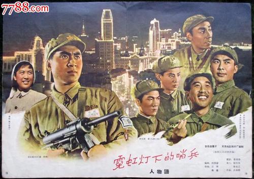 高仿西班牙驾驶证